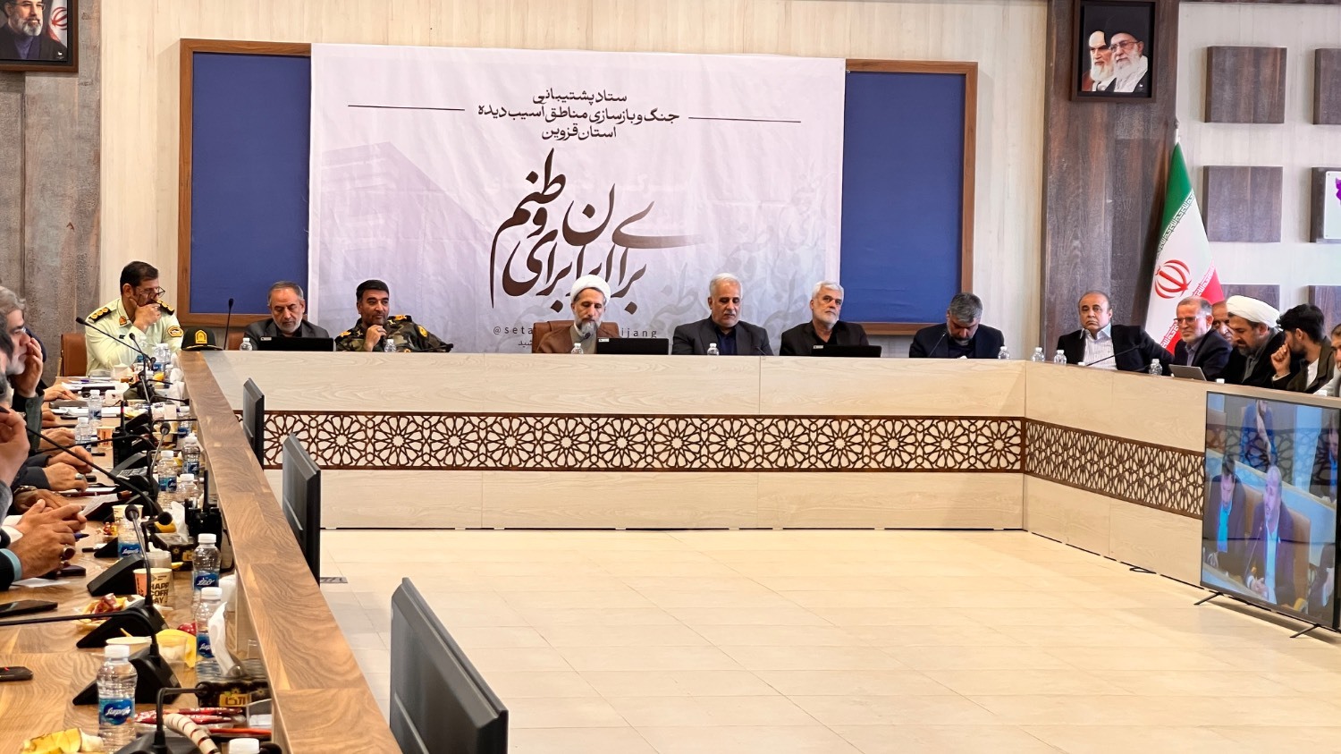 امام جمعه قزوین: وحدت در جمعآوری و توزیع کمکهای مردمی به ستاد پش شرط اثربخشی است امام جمعه قزوین: وحدت در جمعآوری و توزیع کمکهای مردمی به ستاد پش شرط اثربخشی است