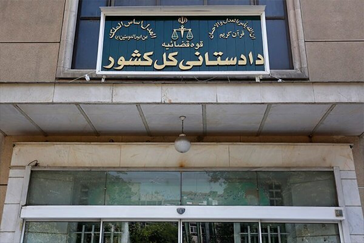 راه اندازی سامانه دریافت گزارش مردمی در حوزه اخلال در امر توزیع مایحتاج عمومی راه اندازی سامانه دریافت گزارش مردمی در حوزه اخلال در امر توزیع مایحتاج عمومی