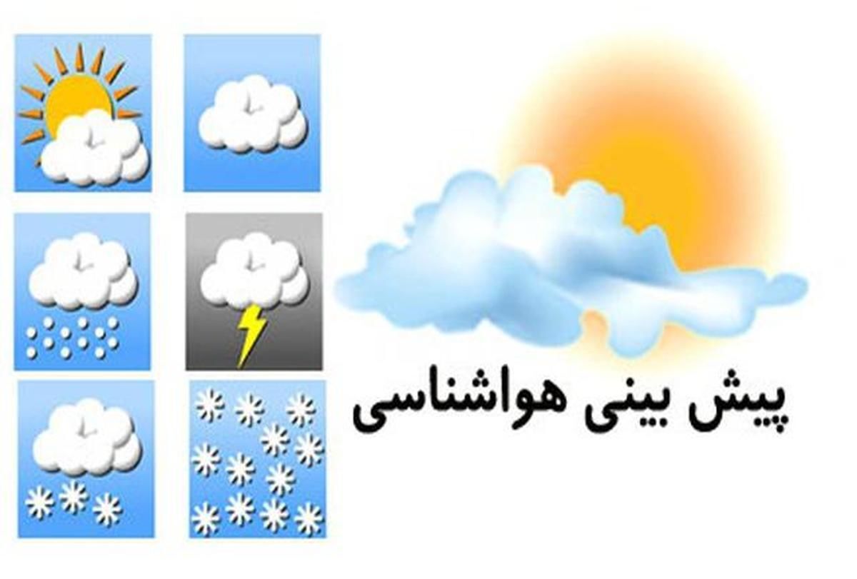 افزایش پوشش ابر و وزش باد در لرستان