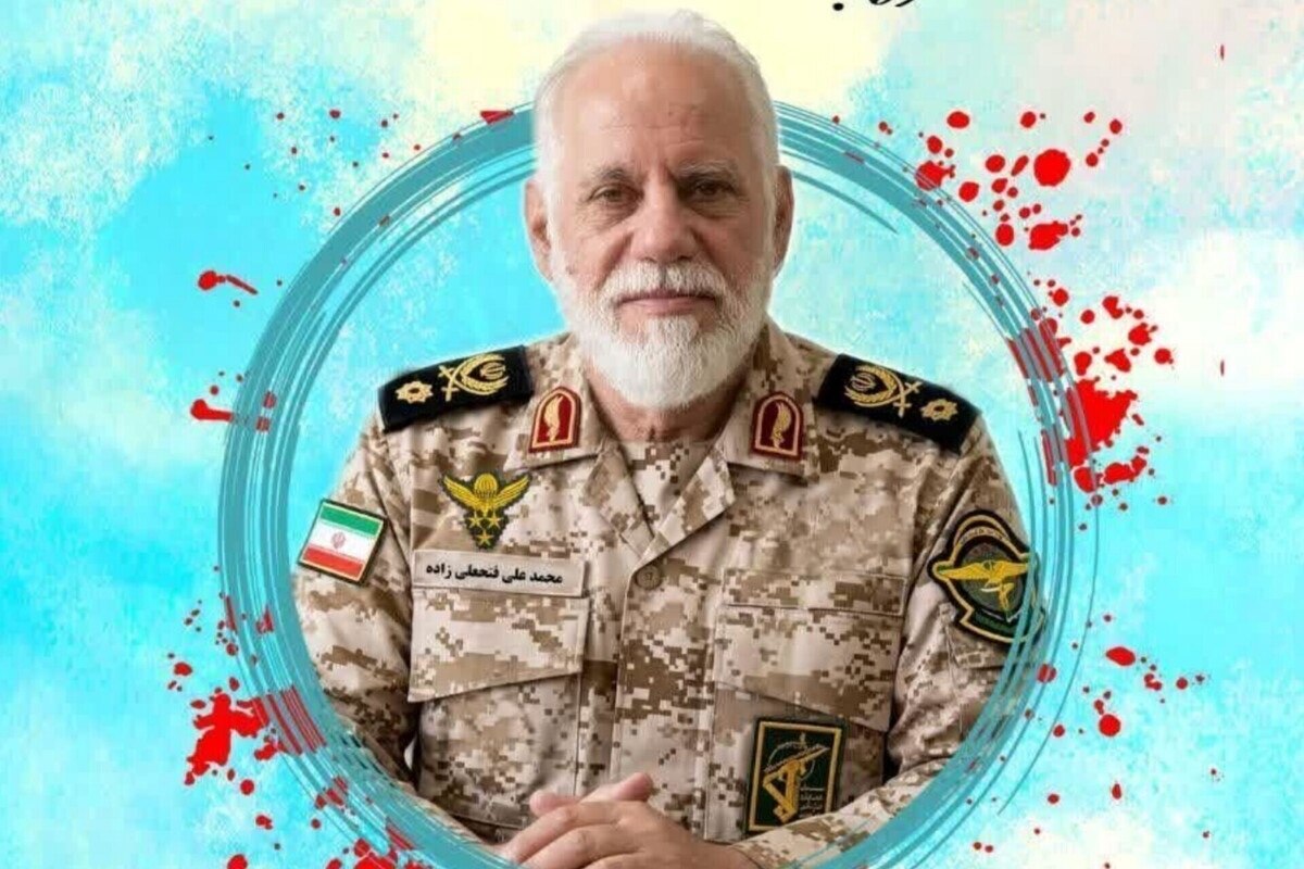 یرگزاری مراسم چهلم شهادت سردار فتحعلیزاده یرگزاری مراسم چهلم شهادت سردار فتحعلیزاده