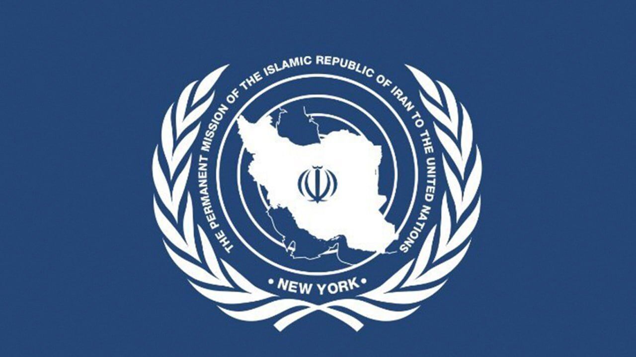 واکنش ایران به فشار آمریکا به کشورها برای حمایت از قطعنامه تنگه هرمز واکنش ایران به فشار آمریکا به کشورها برای حمایت از قطعنامه تنگه هرمز