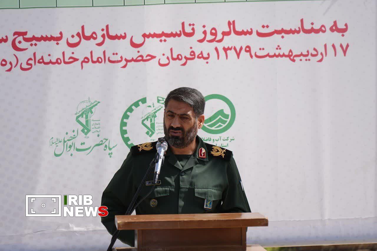 بهره مندی ۱۵ هزار نفر جمعیت روستایی لرستان از آب آشامیدنی سالم بهره مندی ۱۵ هزار نفر جمعیت روستایی لرستان از آب آشامیدنی سالم