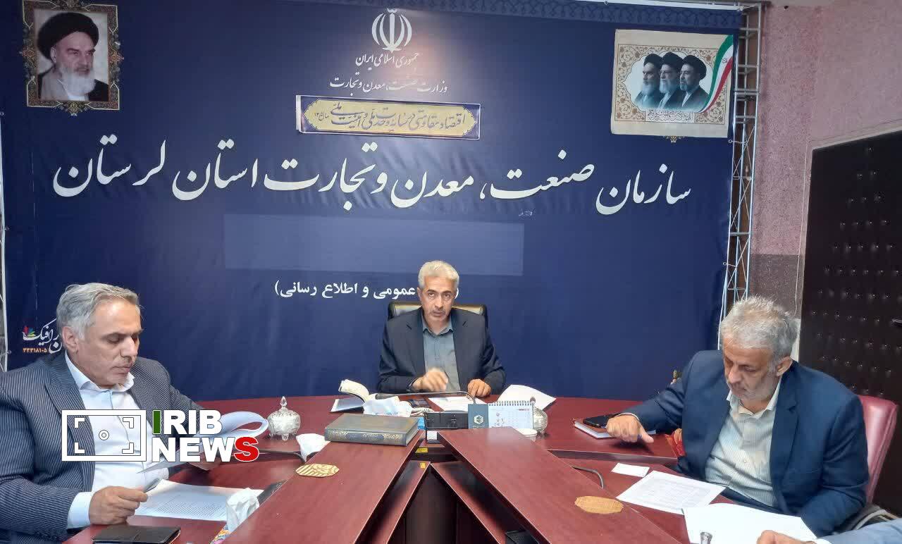 جذب ۹۹۸ میلیارد تومان تسهیلات تبصره ۱۸ در لرستان