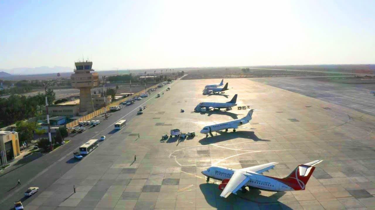 ررر ررر