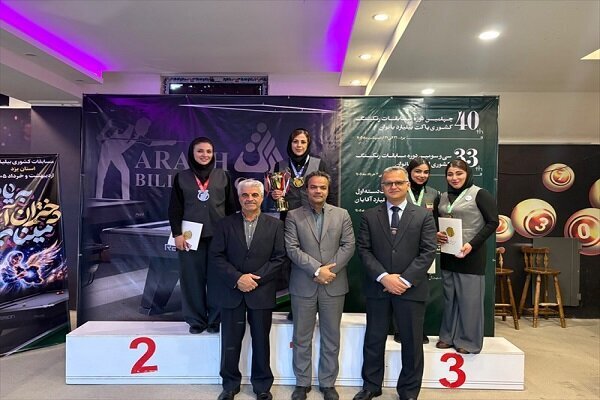 پایان رده بندی کشوری پاکت بیلیارد بانوان با معرفی نفرات برتر پایان رده بندی کشوری پاکت بیلیارد بانوان با معرفی نفرات برتر