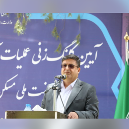 آغاز ساخت طرح ۱۰۰۰ واحدی نهضت ملی مسکن لردگان