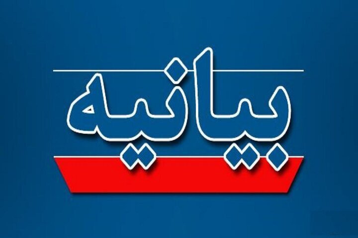 سران طوایف اهل سنت سیستان و بلوچستان: یک خدا، یک رهبر، یک ملت و یک راه سران طوایف اهل سنت سیستان و بلوچستان: یک خدا، یک رهبر، یک ملت و یک راه