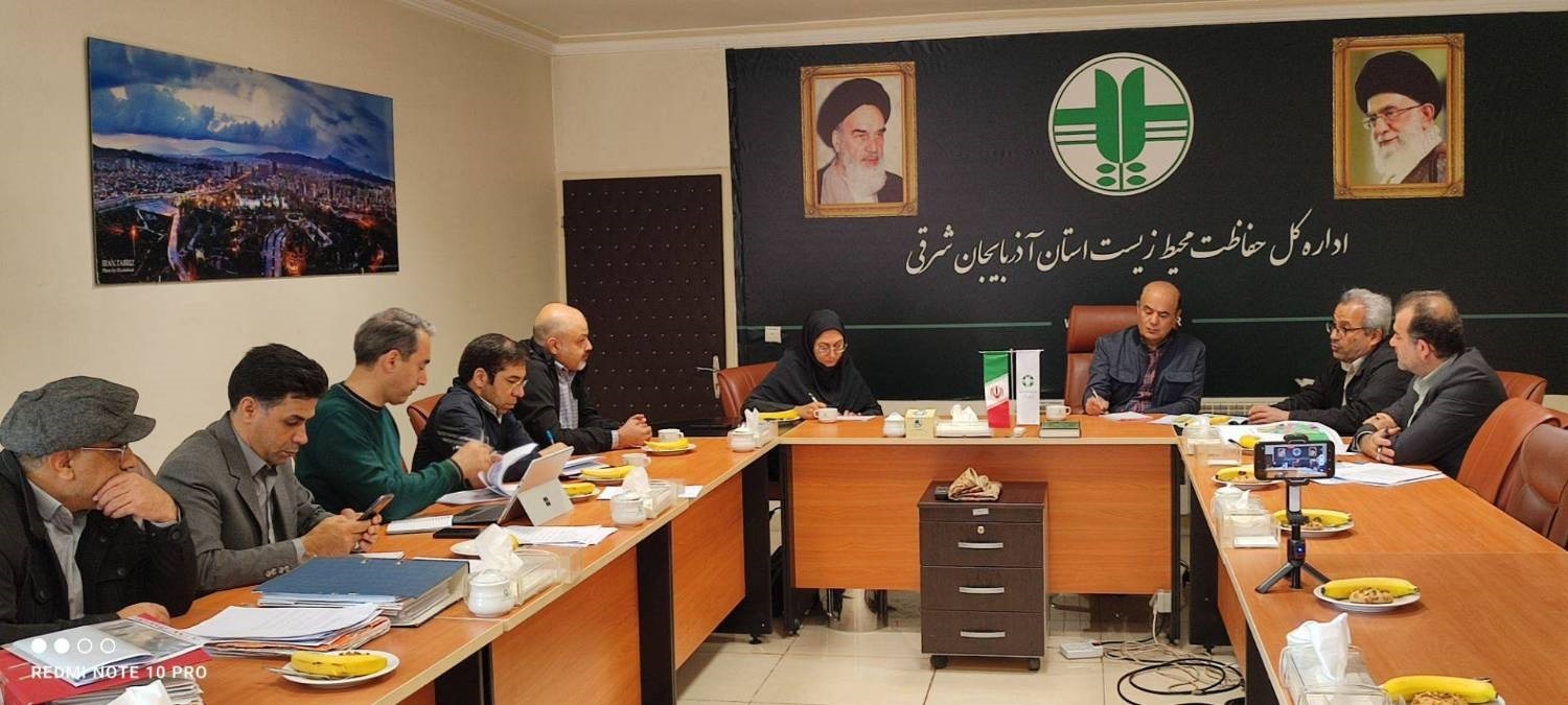 سفر مدیرکل دفتر ارزیابی محیط زیست به آذربایجان شرقی برای پایش طرحهای توسعهای سفر مدیرکل دفتر ارزیابی محیط زیست به آذربایجان شرقی برای پایش طرحهای توسعهای