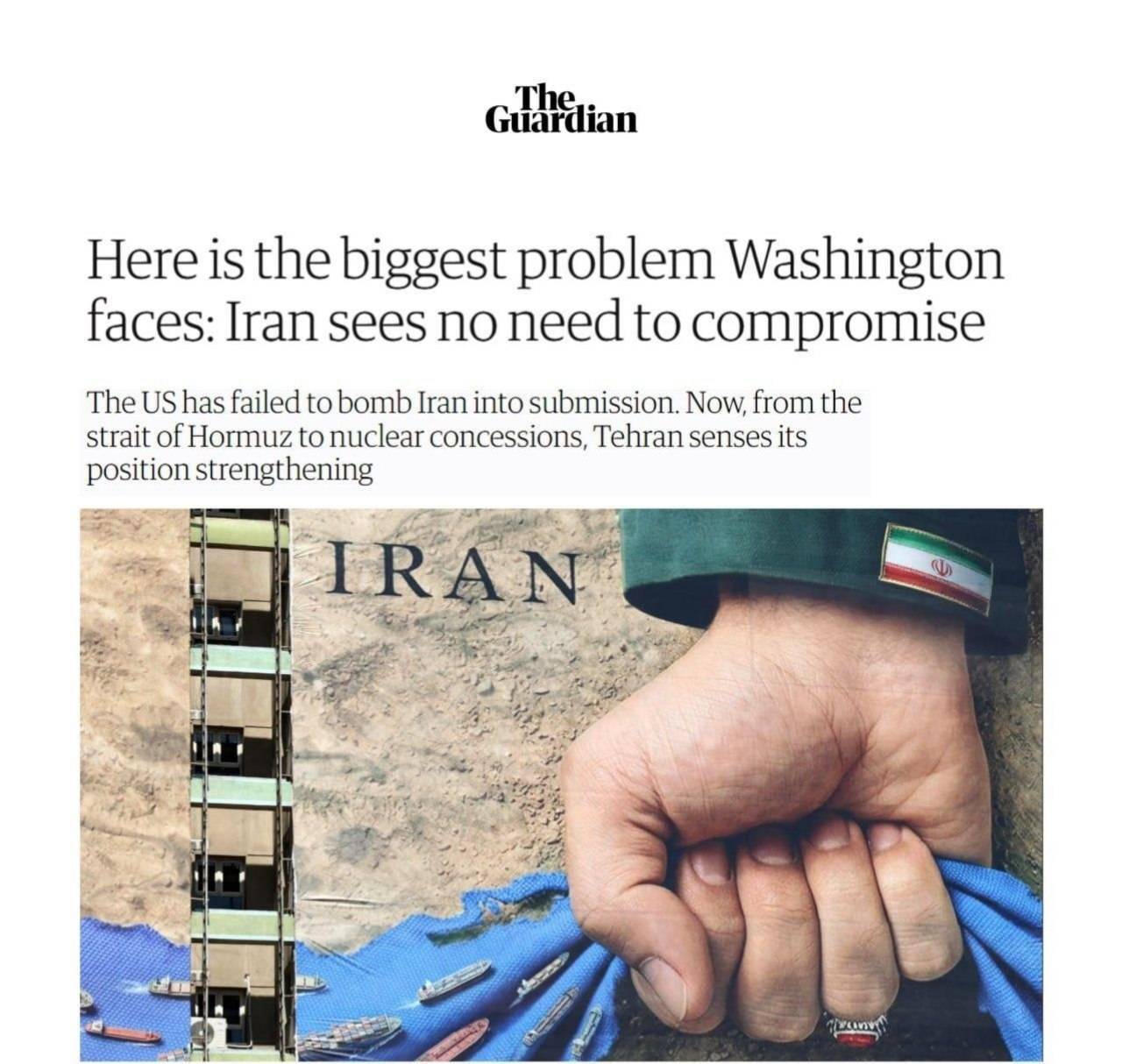 بن بست راهبردی ترامپ در ایران
