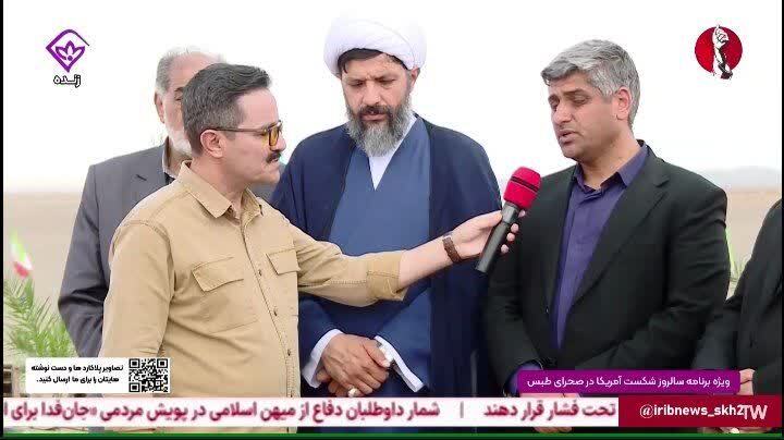 قانون پرداخت عوارض تنگه هرمز در مجلس در حال تصویب است قانون پرداخت عوارض تنگه هرمز در مجلس در حال تصویب است