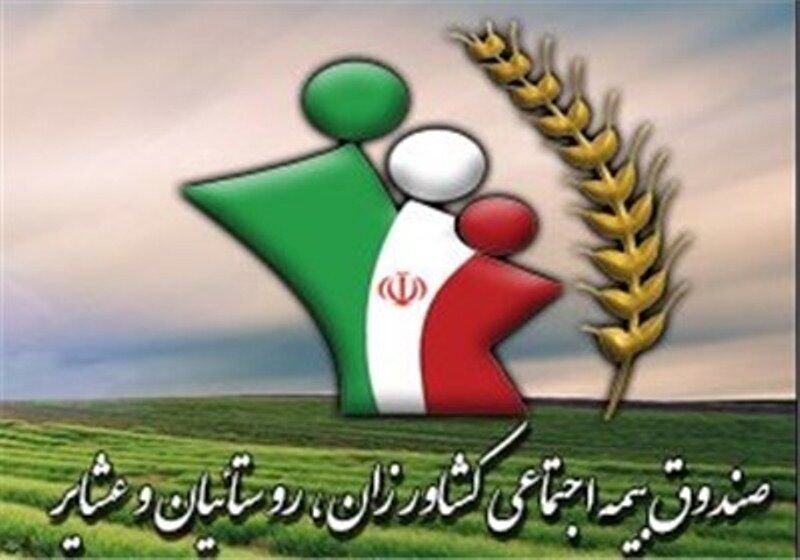 افزایش آمار بیمه شدگان عشایر و روستایی همدان به ۱۸۳ هزار نفر افزایش آمار بیمه شدگان عشایر و روستایی همدان به ۱۸۳ هزار نفر