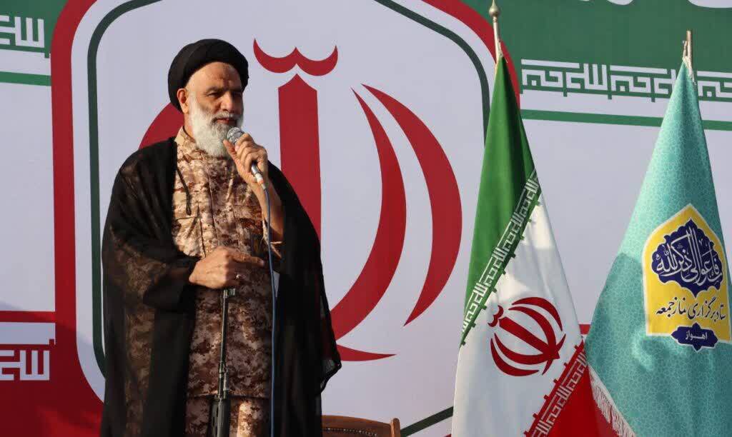 اتحاد مسئولان نظام اسلامی ایران سبب درماندگی و شکست دشمنان اتحاد مسئولان نظام اسلامی ایران سبب درماندگی و شکست دشمنان