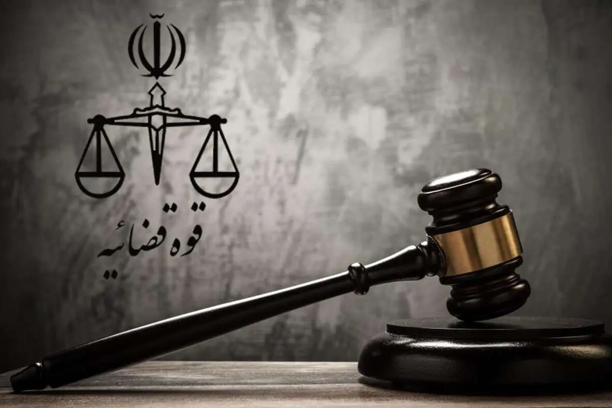 حکم اعدام مهرداد محمدی‌نیا و اشکان مالکی اجرا شد