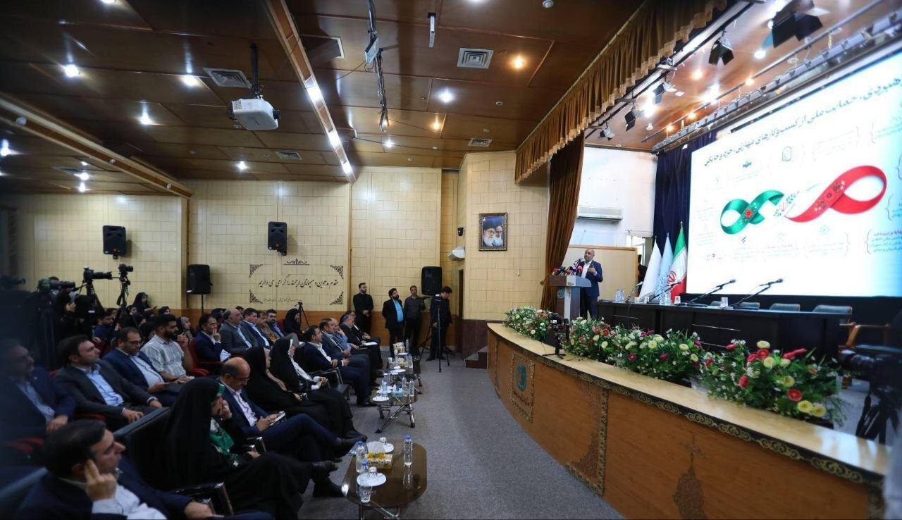 توسعه مشاغل خانگی توسعه مشاغل خانگی