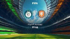 ورزش ورزش