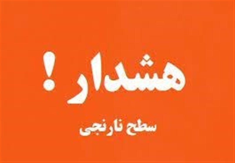 افزایش باد شدید همراه با گرد و غبار در خراسان رضوی افزایش باد شدید همراه با گرد و غبار در خراسان رضوی