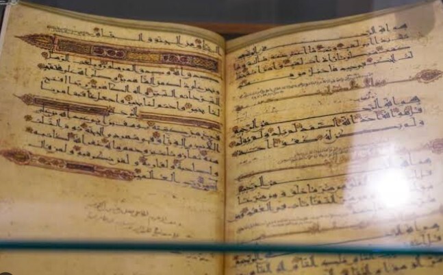 گنجینه واقعه غدیر در کتابخانه ملی گنجینه واقعه غدیر در کتابخانه ملی