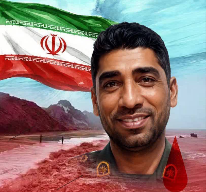 برگزاری بزرگداشت شهید مدافع تنگه هرمز در هرمز برگزاری بزرگداشت شهید مدافع تنگه هرمز در هرمز