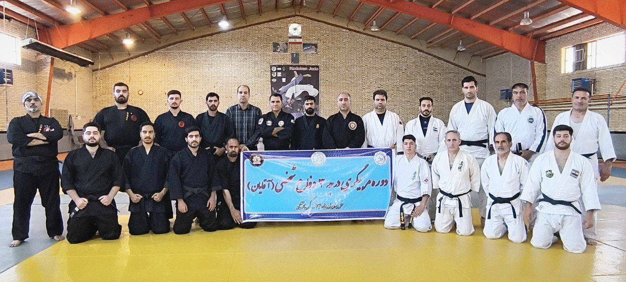 برگزاری اولین دوره مربیگری دفاع شخصی درجه سه غرب کشور در کرمانشاه برگزاری اولین دوره مربیگری دفاع شخصی درجه سه غرب کشور در کرمانشاه