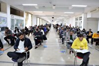 برگزاری دومین دوره آزمون جامع مهارتی فرهنگ و هنر در کرمانشاه از ۱۷ خرداد