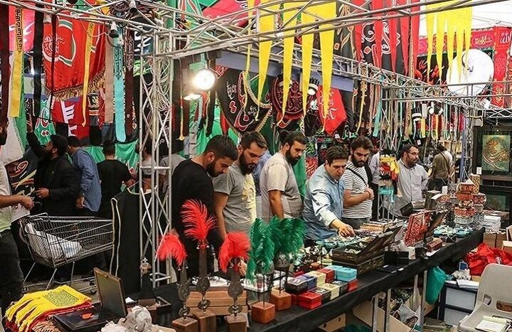 تهران از پنج شنبه سیاه پوش می شود تهران از پنج شنبه سیاه پوش می شود
