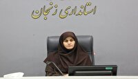 معاون استاندار زنجان: حمایت از سرمایه‌گذاران خصوصی اولویت استان است.