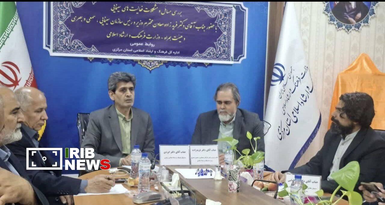 تاکید رئیس سازمان سینمایی بر اولویت قرار دادان فرهنگ و هنر