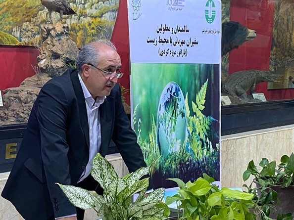 بازدید پیشکسوتان و معلولان از موزه تنوع زیستی