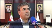 ممنوع شدن ساخت و ساز در ۳۸ لکه صنعتی استان تهران