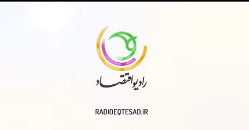 «سوت و سکه» آغاز شد «سوت و سکه» آغاز شد