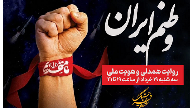 «سوت و سکه»، از رادیو اقتصاد// خبرهای کنداکتوری نباید تک خبر باشد «سوت و سکه»، از رادیو اقتصاد// خبرهای کنداکتوری نباید تک خبر باشد