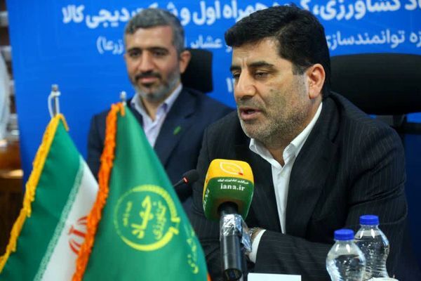 روستابازارها مجازی می شوند