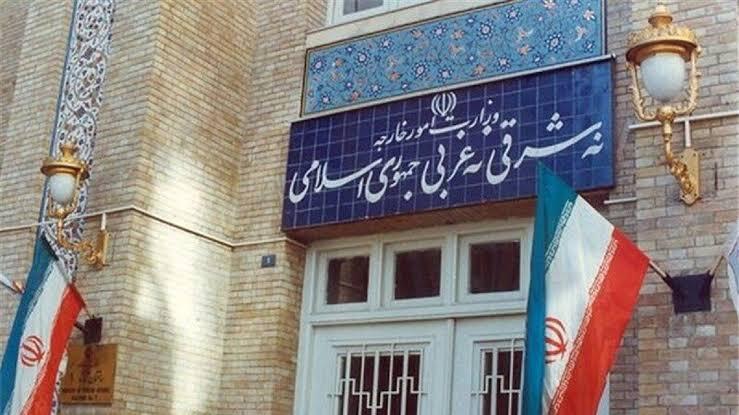 محکومیت مداخلات غیرقانونی آمریکا علیه کوبا