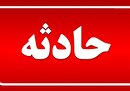 وقوع چند انفجار در مناطقی از هرمزگان، ۲۰ خرداد۱۴۰۵