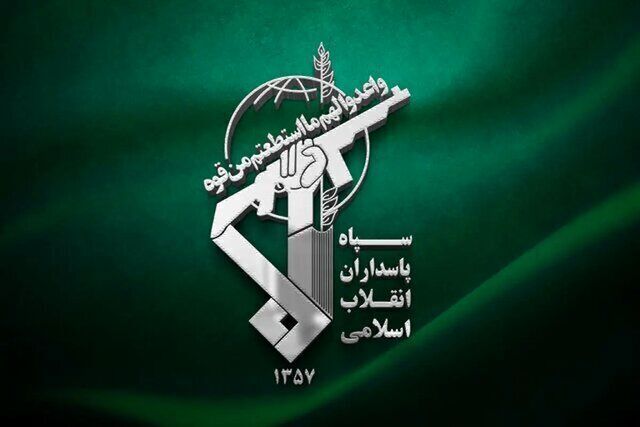 انهدام محل استقرار جنگنده های F35، F15، F16 آمریکایی