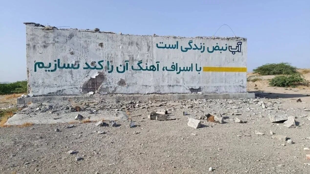 ادعای آمریکا: در حال بررسی گزارش حمله به تاسیسات آب ایران هستیم ادعای آمریکا: در حال بررسی گزارش حمله به تاسیسات آب ایران هستیم