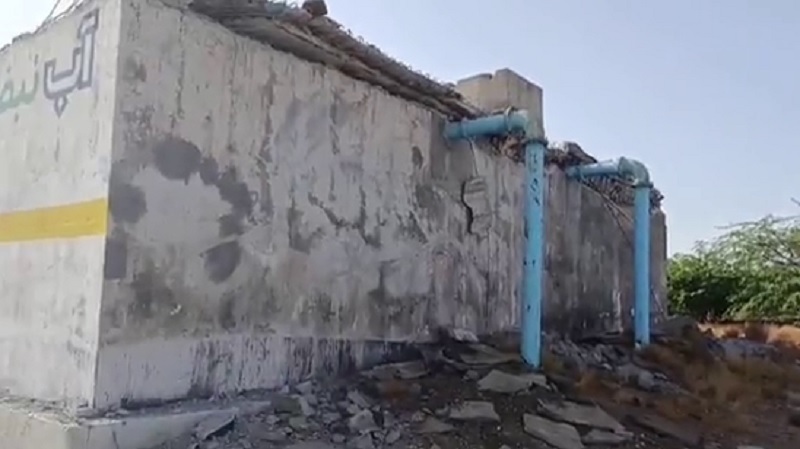 ادعای آمریکا: در حال بررسی گزارش حمله به تاسیسات آب ایران هستیم ادعای آمریکا: در حال بررسی گزارش حمله به تاسیسات آب ایران هستیم