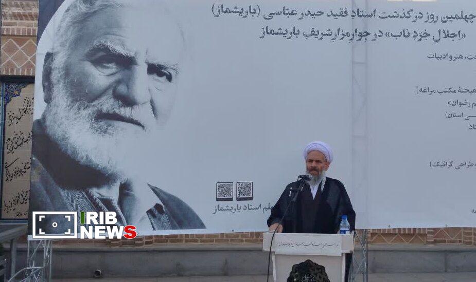 جوانان اهل علم و ادب از آثار استاد باریشماز بهره ببرند