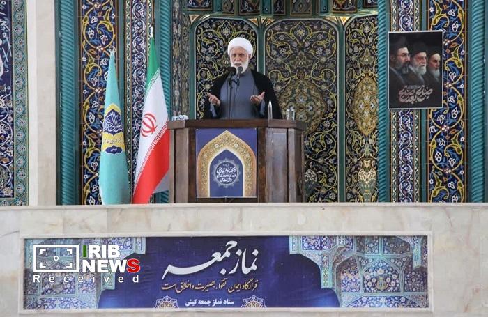 نقش بازدارندگی قیام امام حسین علیه السلام از انحراف جامعه اسلامی نقش بازدارندگی قیام امام حسین علیه السلام از انحراف جامعه اسلامی