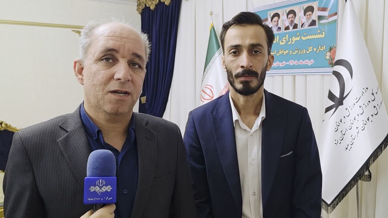 توزیع متوازن و عادلانه امکانات ورزشی در شهرستانهای استان یزد توزیع متوازن و عادلانه امکانات ورزشی در شهرستانهای استان یزد