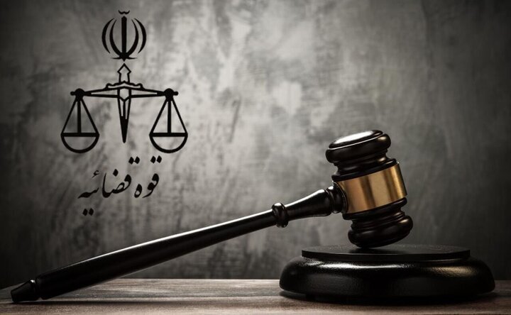 توقیف اموال ۱۹ عنصر وطن فروش در کردستان توقیف اموال ۱۹ عنصر وطن فروش در کردستان