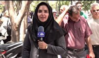 سود ارزی با صندوق‌های سرمایه گذاری ارزی
