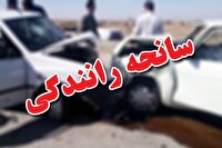 وقوع تصادف زنجیره‌ای در بندرعباس
