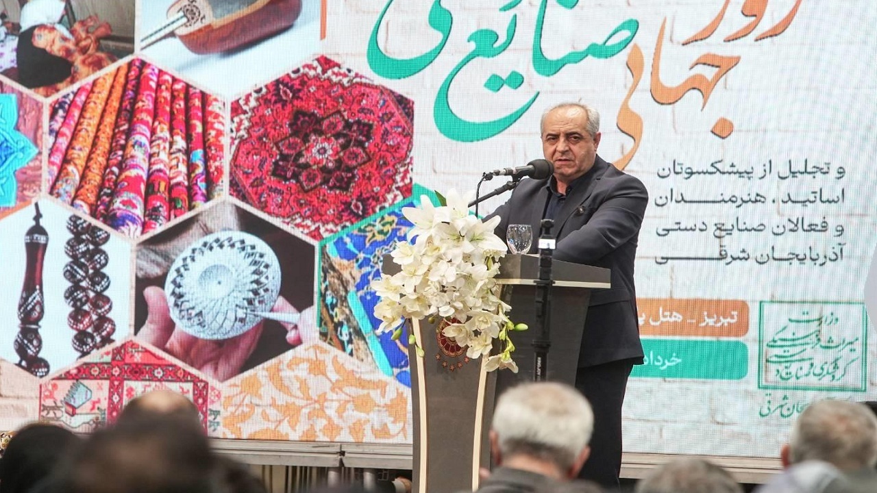 خلاقیت در صنایع دستی و گردشگری فرصتی نو برای توسعه آذربایجان شرقی
