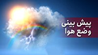 افزایش سرعت وزش باد در بیابان‌های نواحی مرکزی