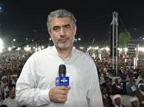 کنفرانس شھید امت در لاھور پاکستان 