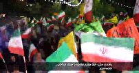 وحدت ملی خط مقدم مقابله با جنگ شناختی