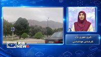 جوی آرام همراه با وزش باد در لرستان