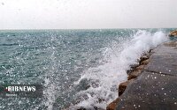 وزش باد، رشد ابر و احتمال رگبار پراکنده باران در ارتفاعات شرعی هرمزگان