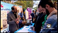 برگزاری رویداد شب علم در اراک